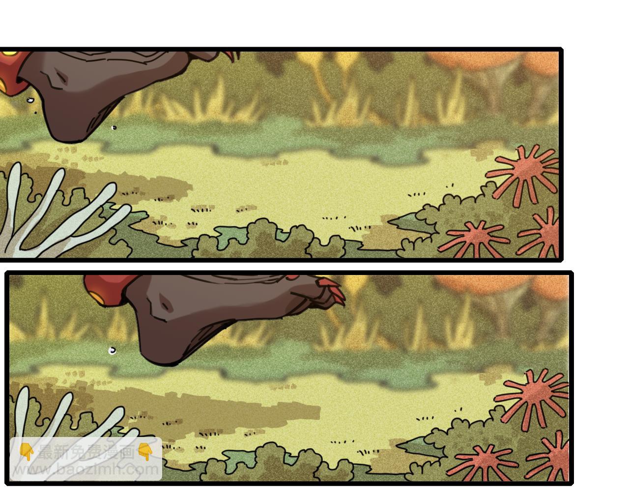 桃與末世之書 - 第191話 國王的能力(2/2) - 6