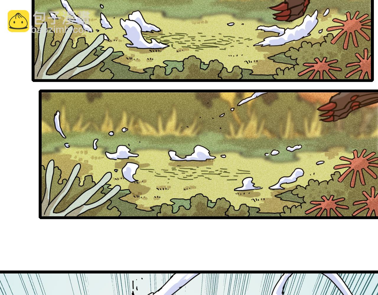 桃與末世之書 - 第191話 國王的能力(2/2) - 1