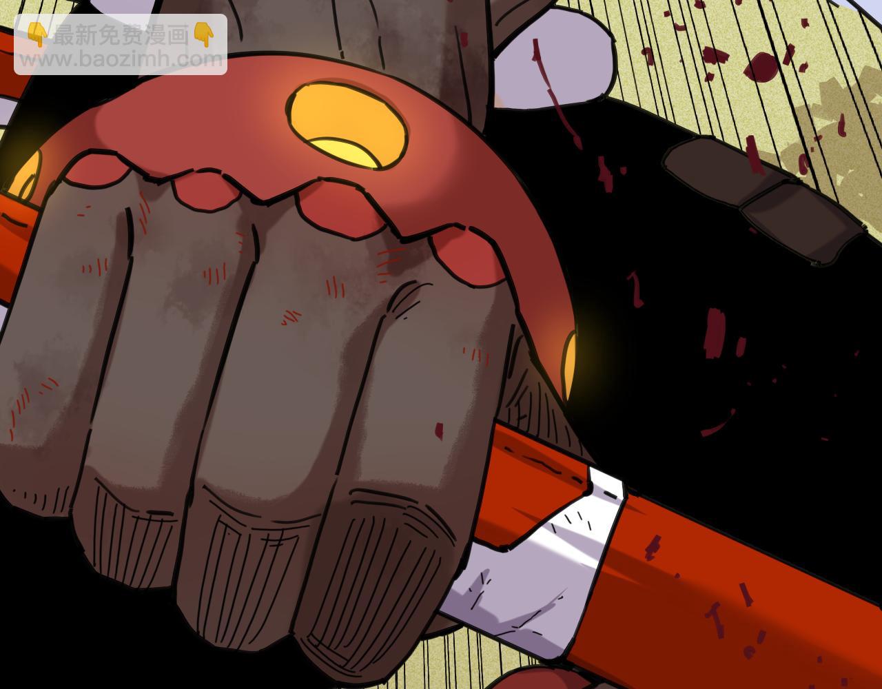 桃與末世之書 - 第191話 國王的能力(2/2) - 5