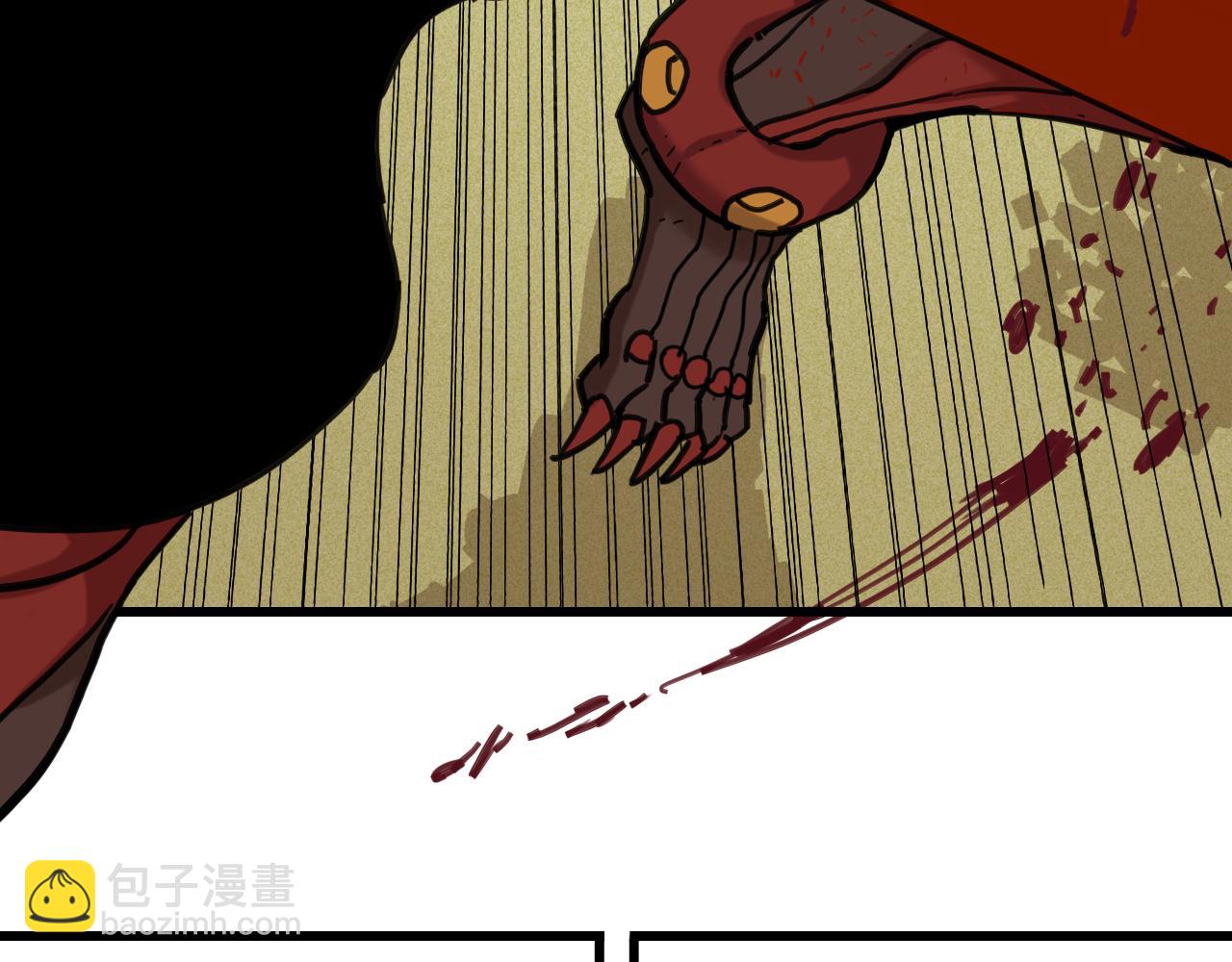 桃與末世之書 - 第191話 國王的能力(2/2) - 6