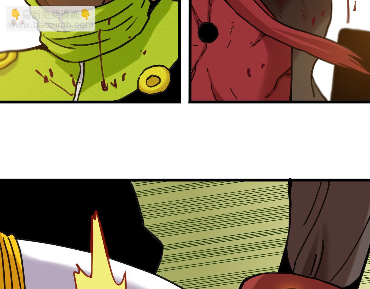 桃與末世之書 - 第191話 國王的能力(2/2) - 8