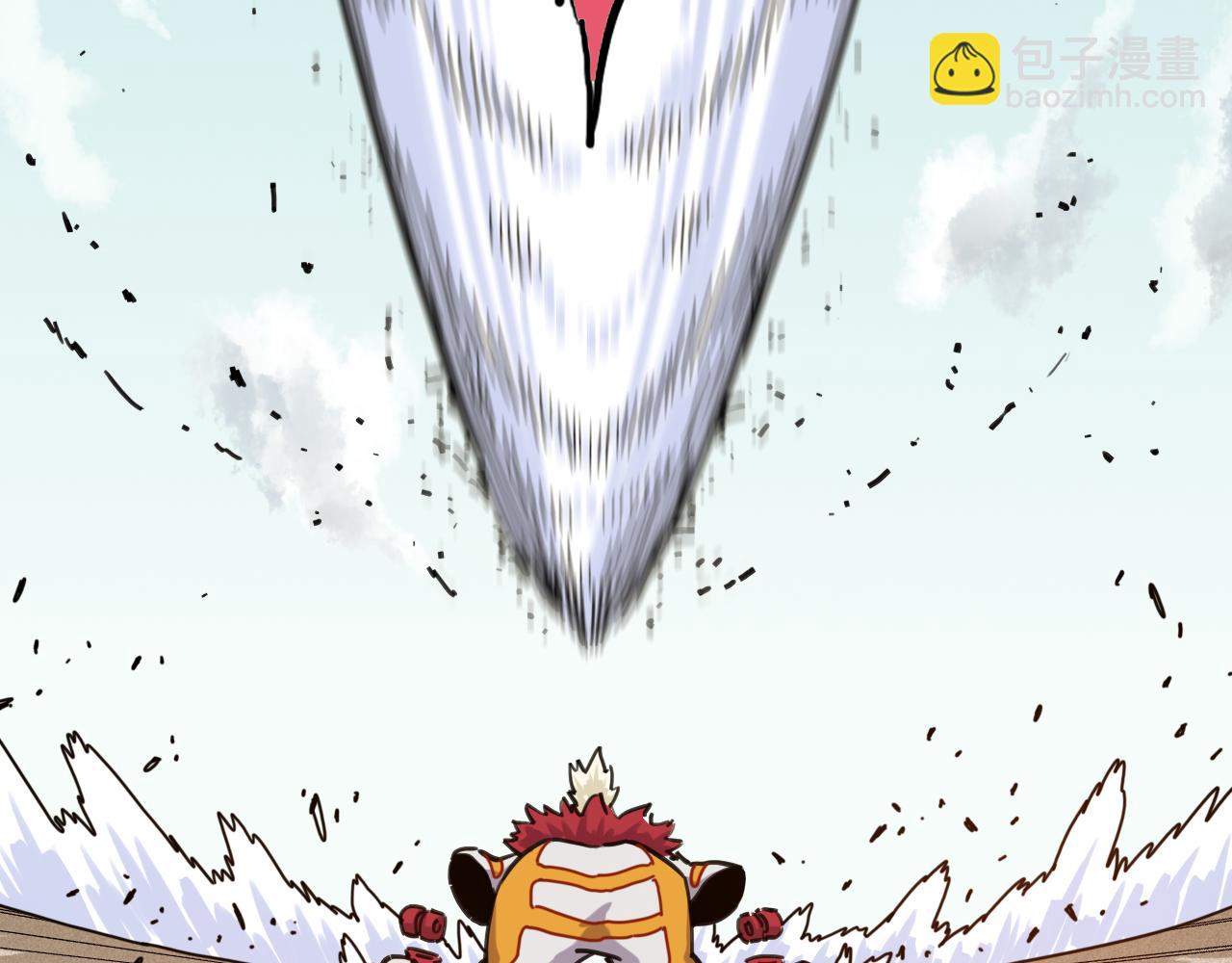 桃與末世之書 - 第193話 音障的選擇(3/3) - 6