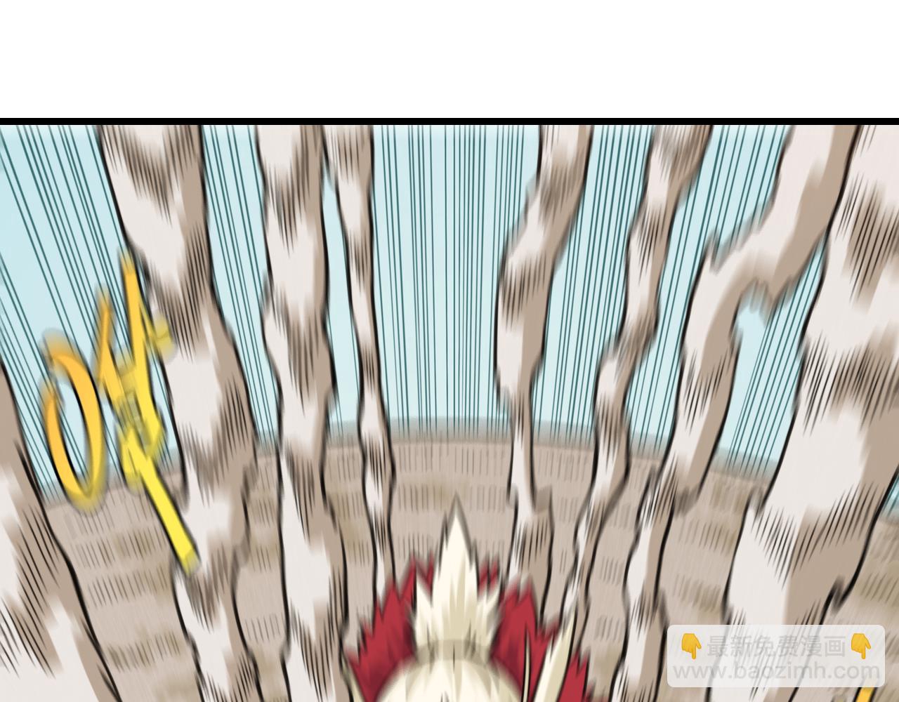 桃與末世之書 - 第193話 音障的選擇(3/3) - 2