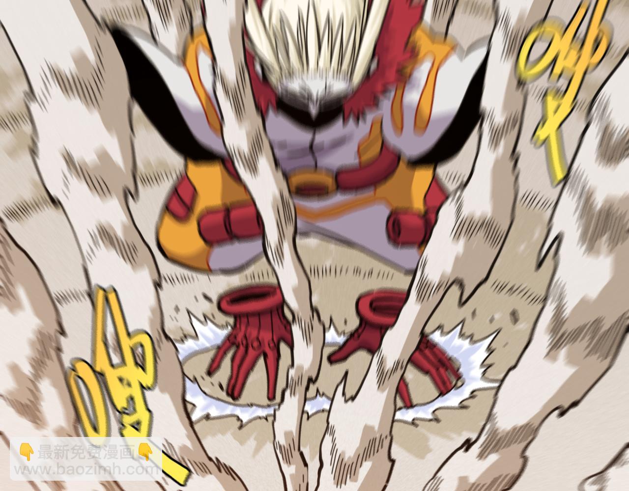 桃與末世之書 - 第193話 音障的選擇(3/3) - 3