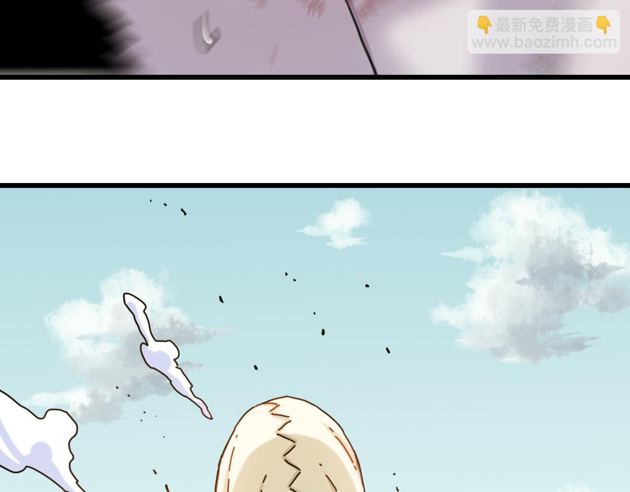 桃與末世之書 - 第193話 音障的選擇(3/3) - 4