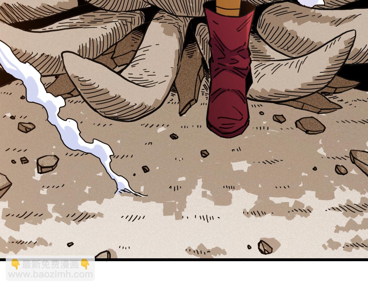 桃與末世之書 - 第193話 音障的選擇(3/3) - 1