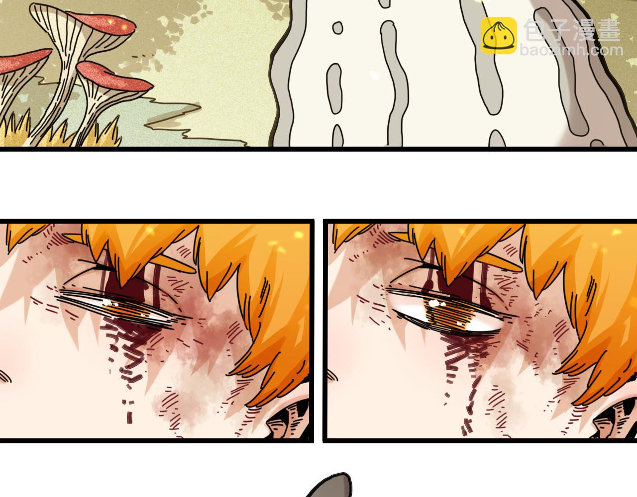 桃與末世之書 - 第193話 音障的選擇(1/3) - 5