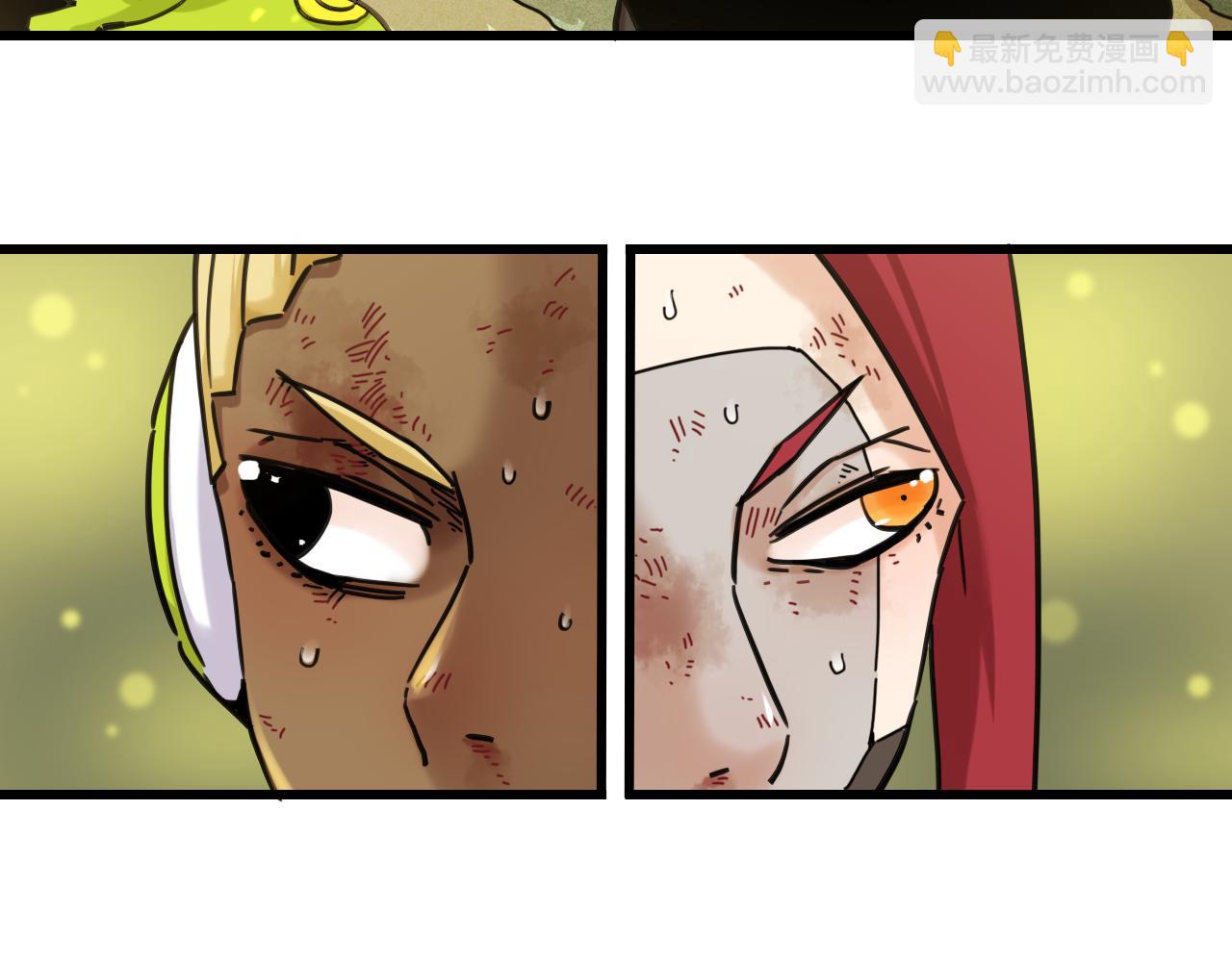 桃與末世之書 - 第193話 音障的選擇(1/3) - 6