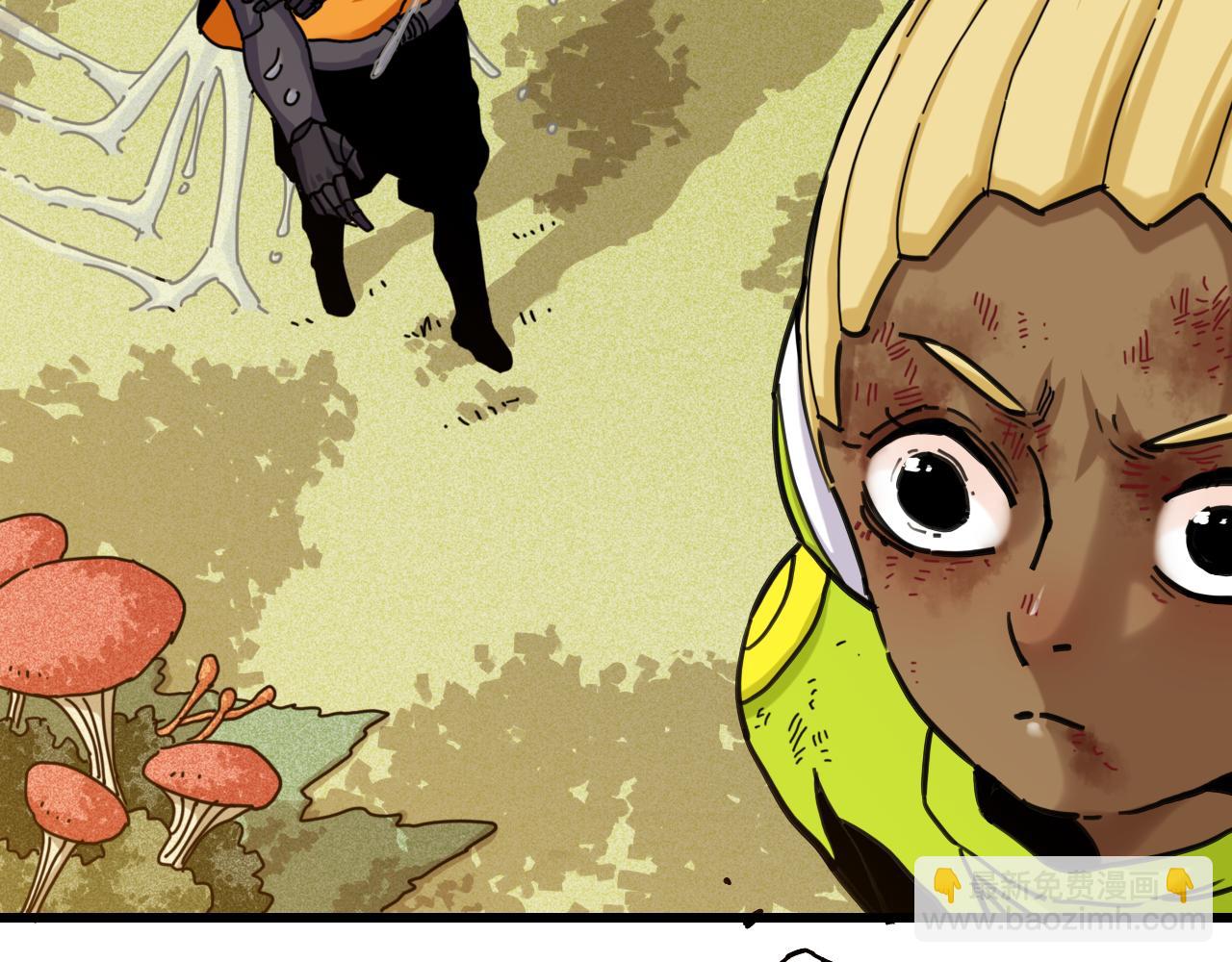 桃與末世之書 - 第193話 音障的選擇(1/3) - 4