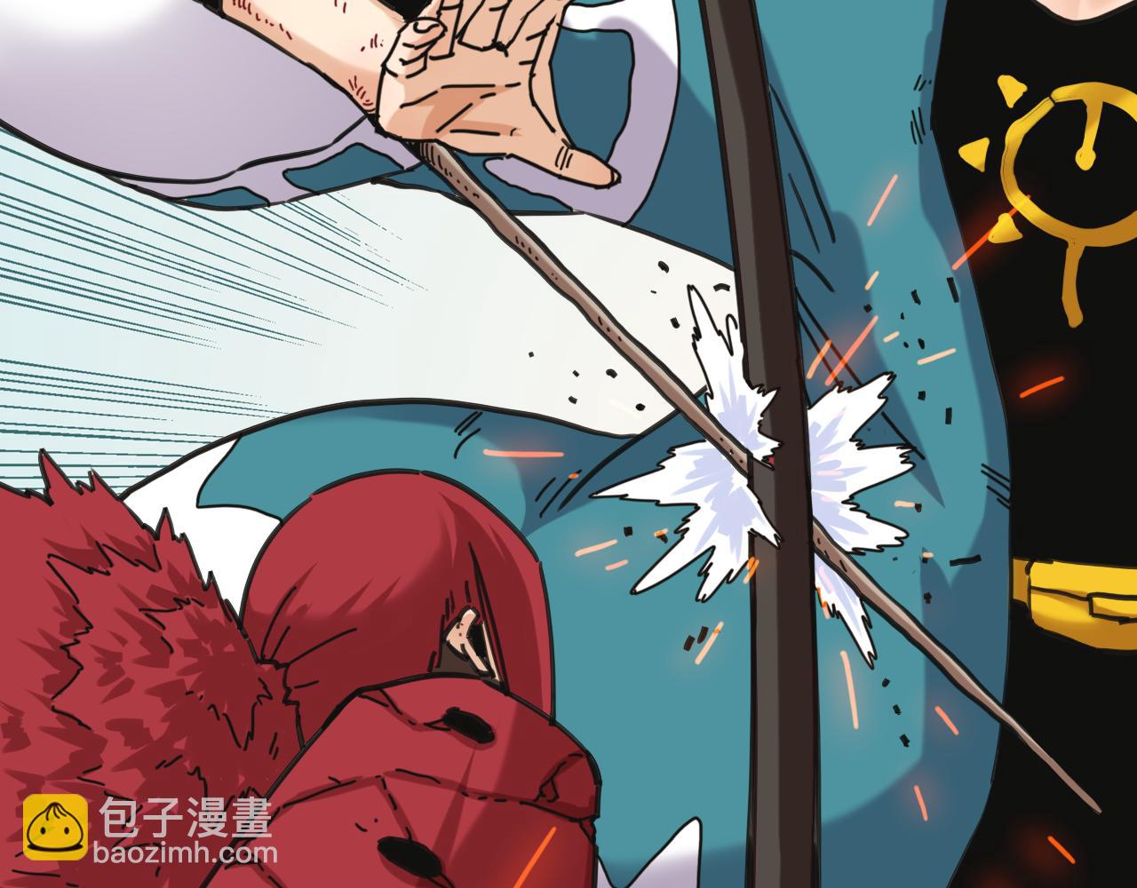 桃與末世之書 - 第193話 音障的選擇(1/3) - 4