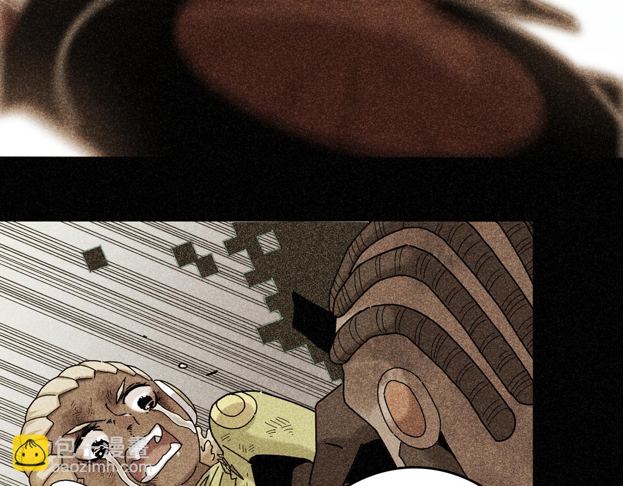 桃與末世之書 - 第193話 音障的選擇(1/3) - 4