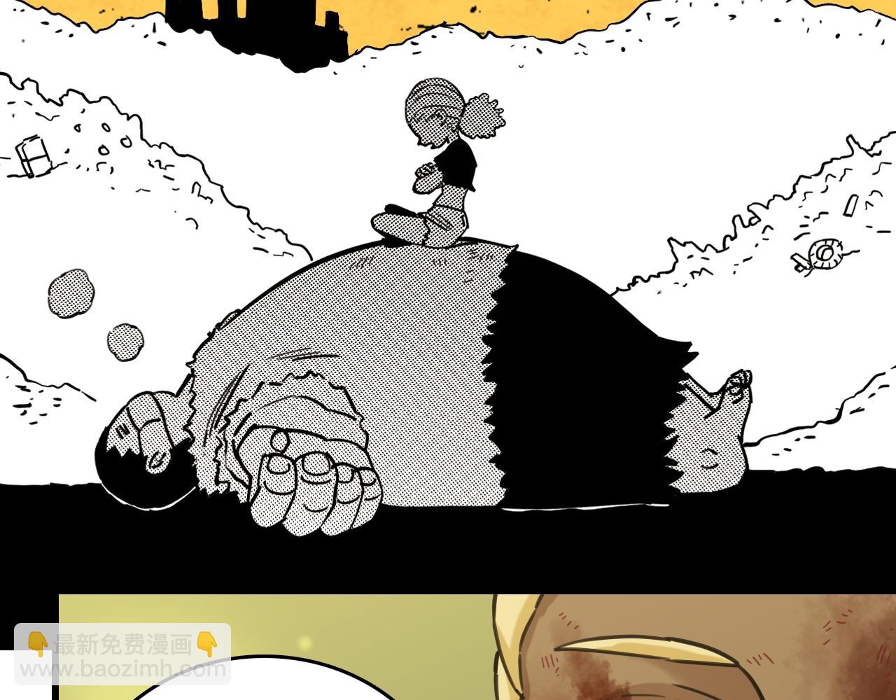 桃與末世之書 - 第193話 音障的選擇(2/3) - 2