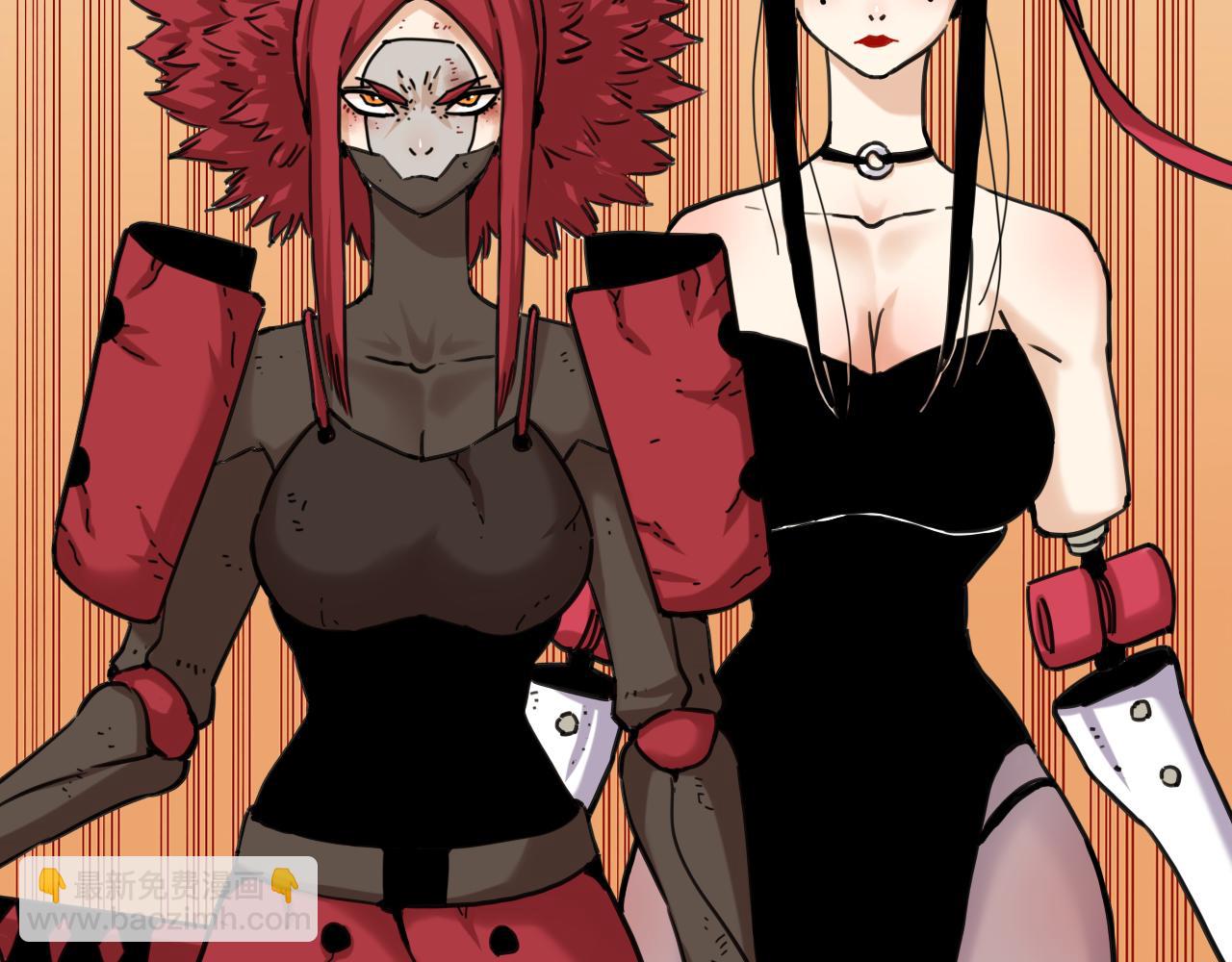 桃與末世之書 - 第193話 音障的選擇(2/3) - 1