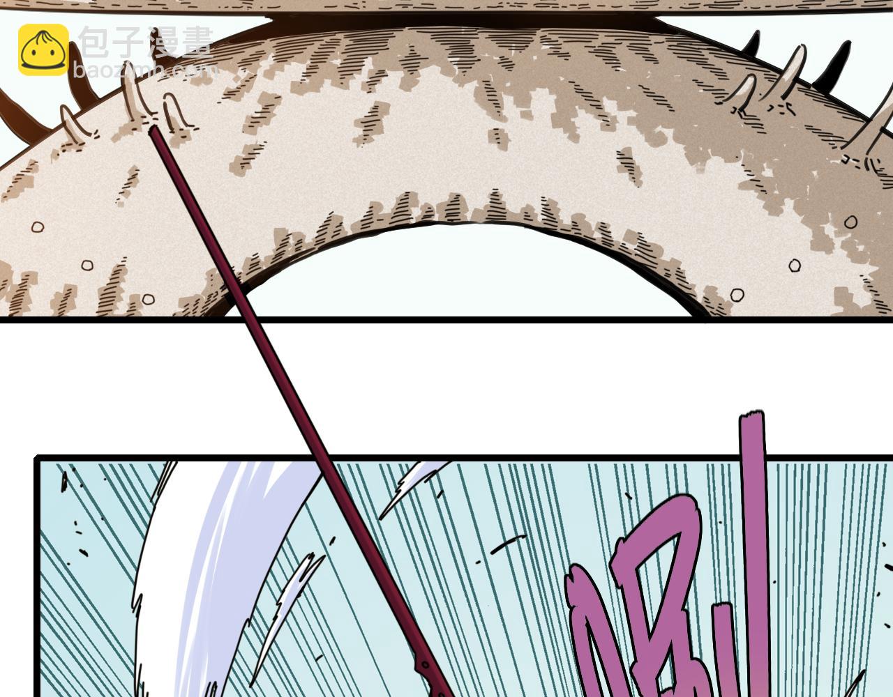 桃與末世之書 - 第193話 音障的選擇(2/3) - 4