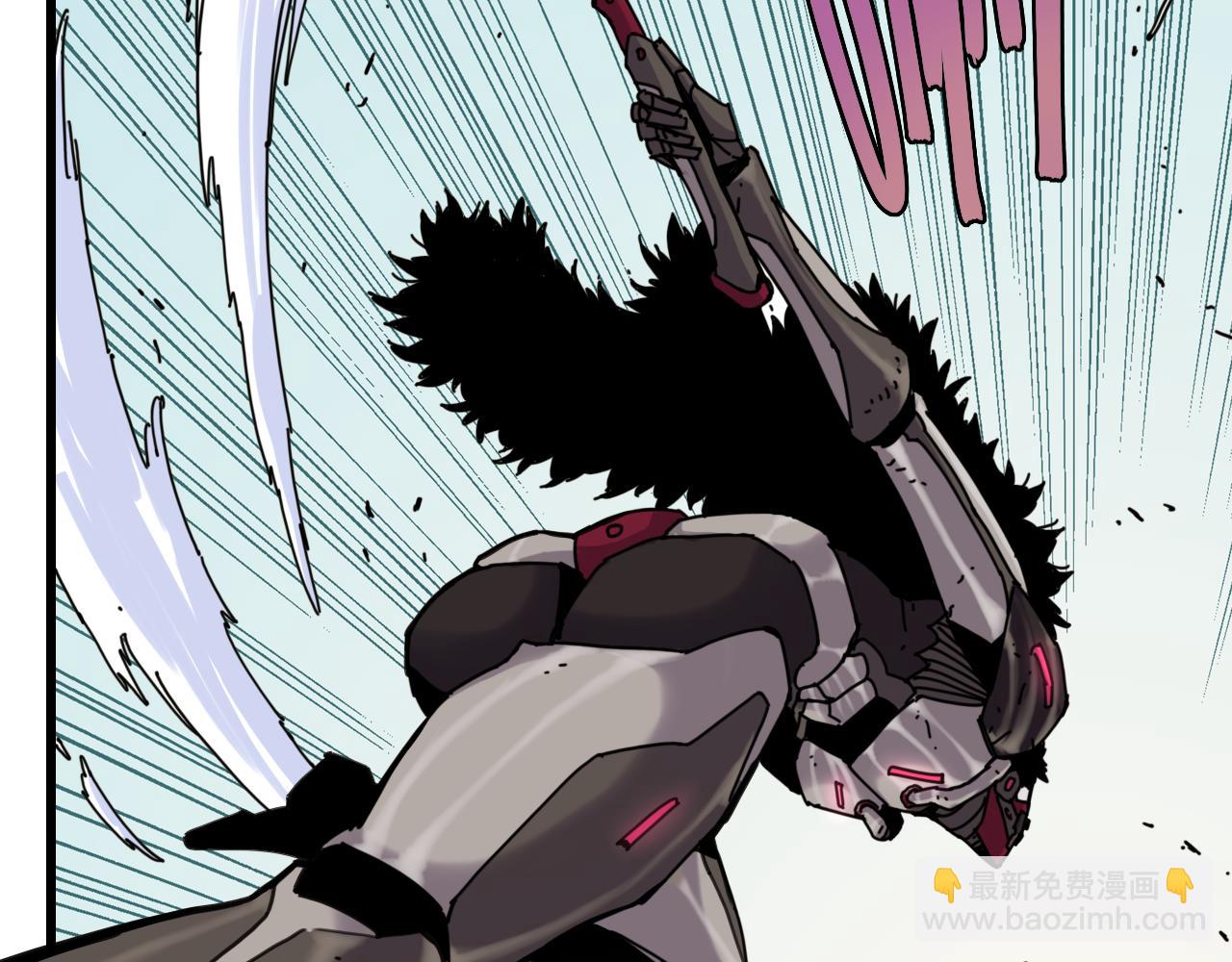 桃與末世之書 - 第193話 音障的選擇(2/3) - 5