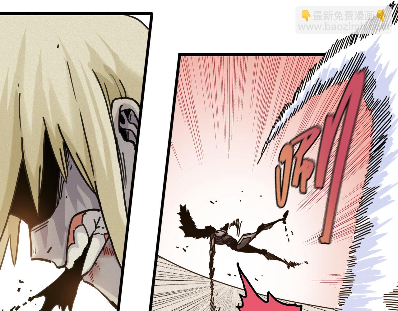 桃與末世之書 - 第193話 音障的選擇(2/3) - 2