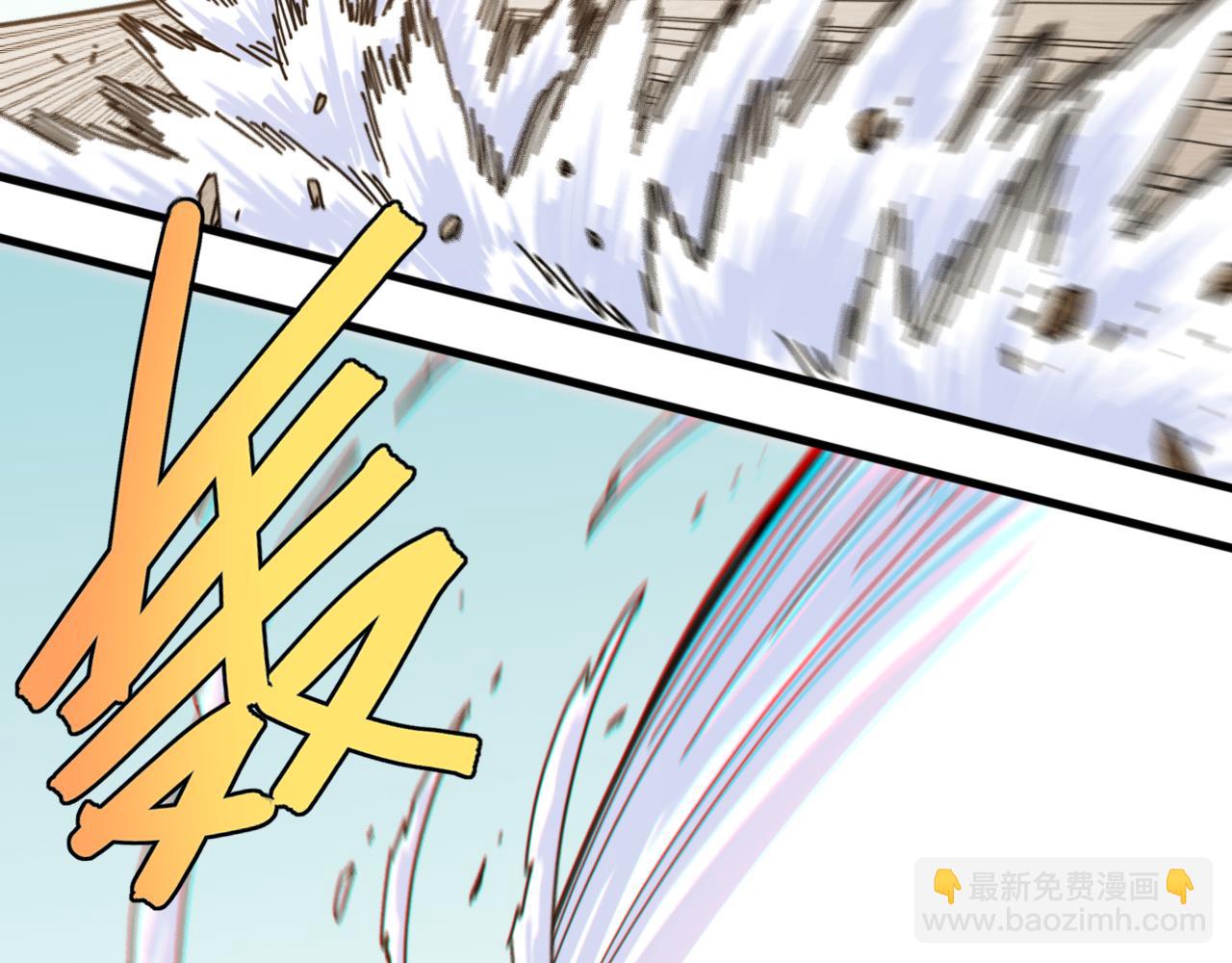 桃與末世之書 - 第193話 音障的選擇(2/3) - 5