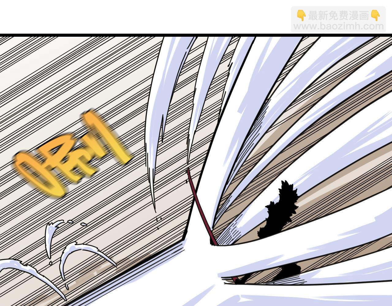 桃與末世之書 - 第193話 音障的選擇(2/3) - 7