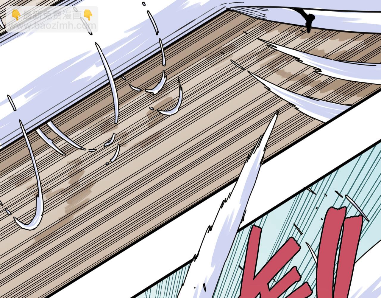 桃與末世之書 - 第193話 音障的選擇(2/3) - 8