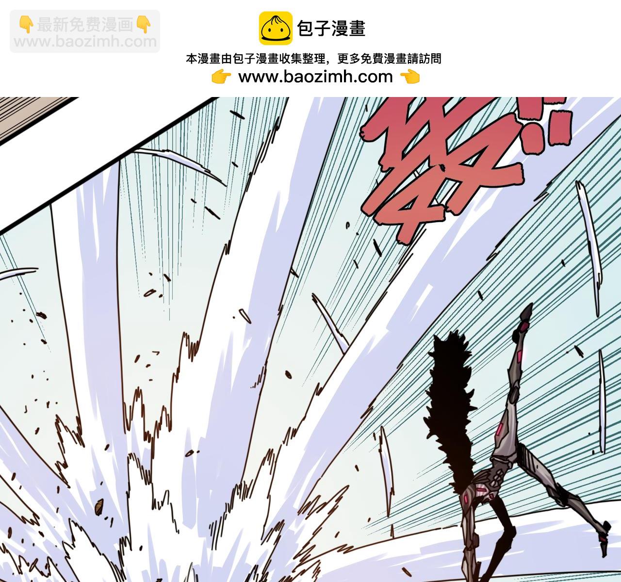 桃與末世之書 - 第193話 音障的選擇(2/3) - 1