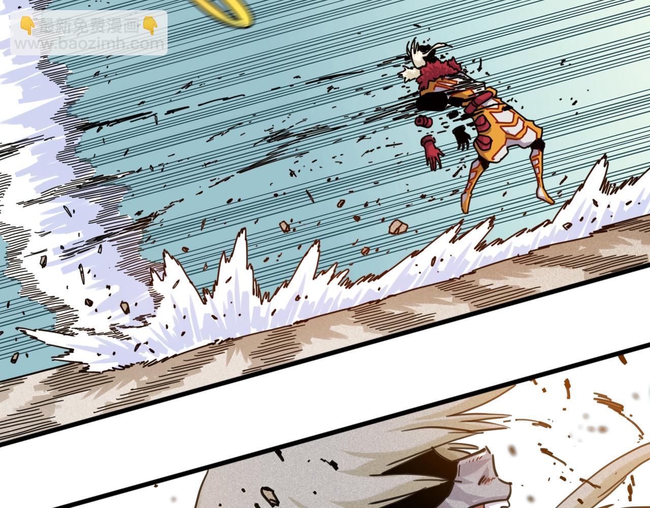 桃與末世之書 - 第193話 音障的選擇(2/3) - 3