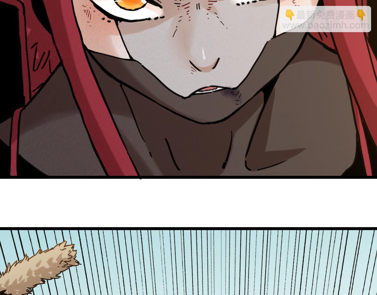 桃與末世之書 - 第195話 萬物之殤(3/3) - 1