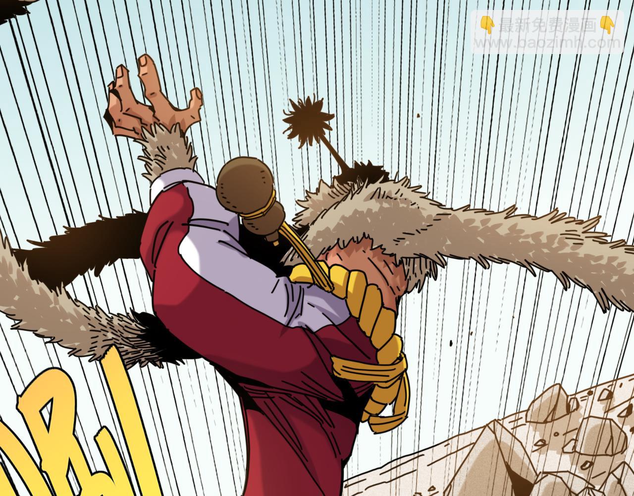 桃與末世之書 - 第195話 萬物之殤(3/3) - 2