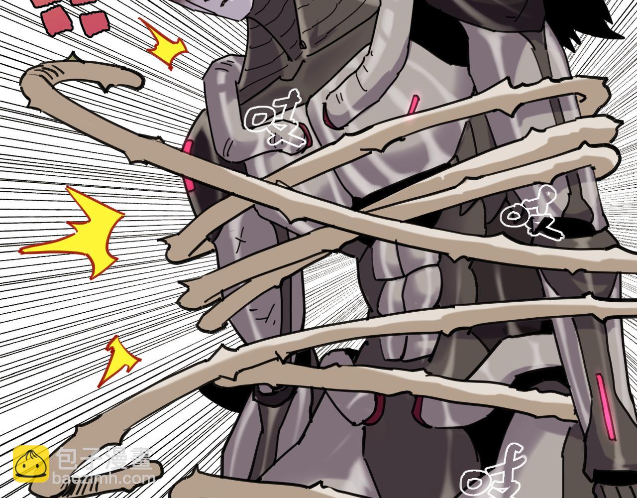 桃與末世之書 - 第195話 萬物之殤(1/3) - 4