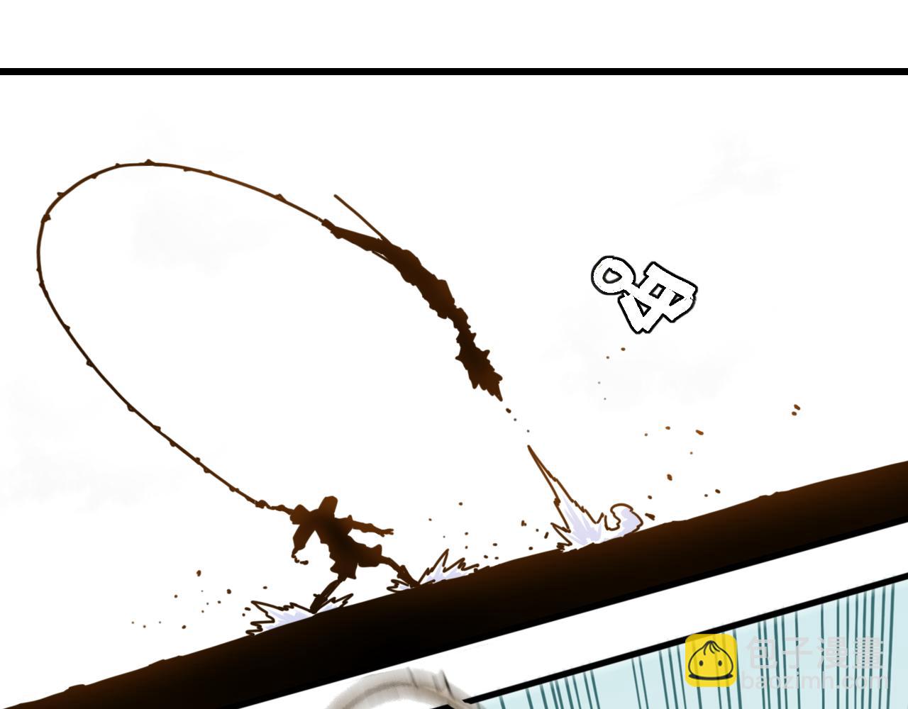 桃與末世之書 - 第195話 萬物之殤(1/3) - 1