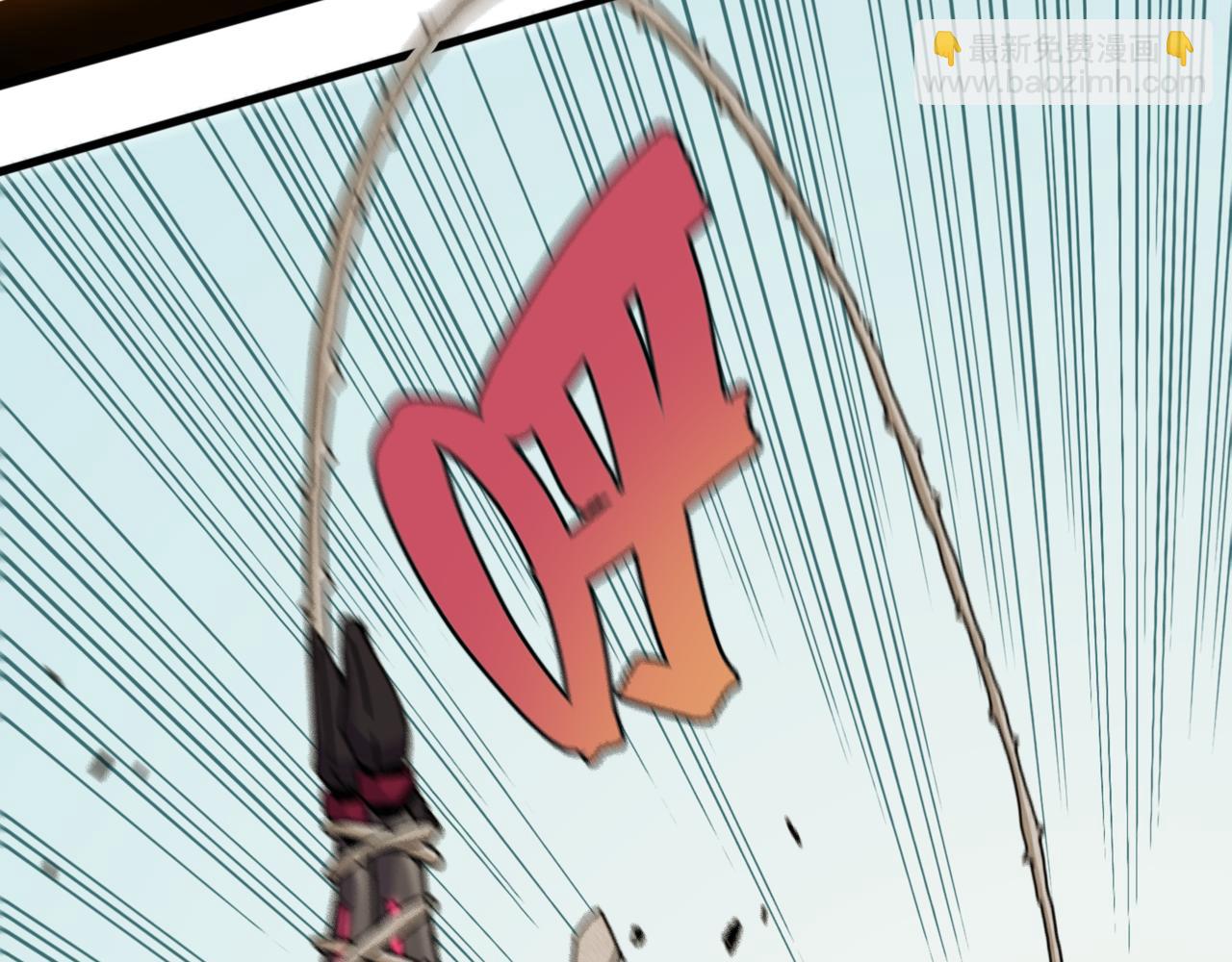 桃與末世之書 - 第195話 萬物之殤(1/3) - 2