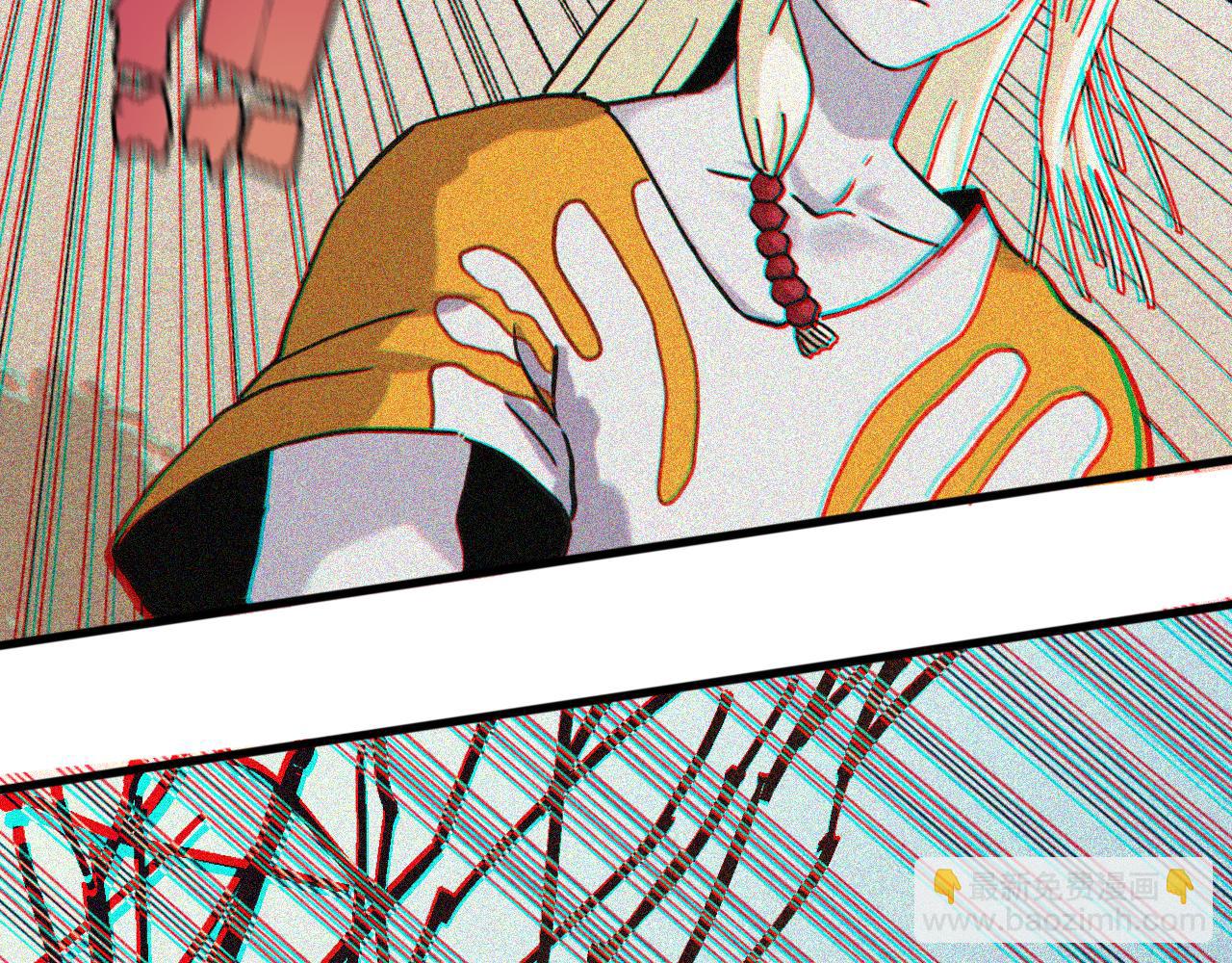 桃與末世之書 - 第195話 萬物之殤(1/3) - 3