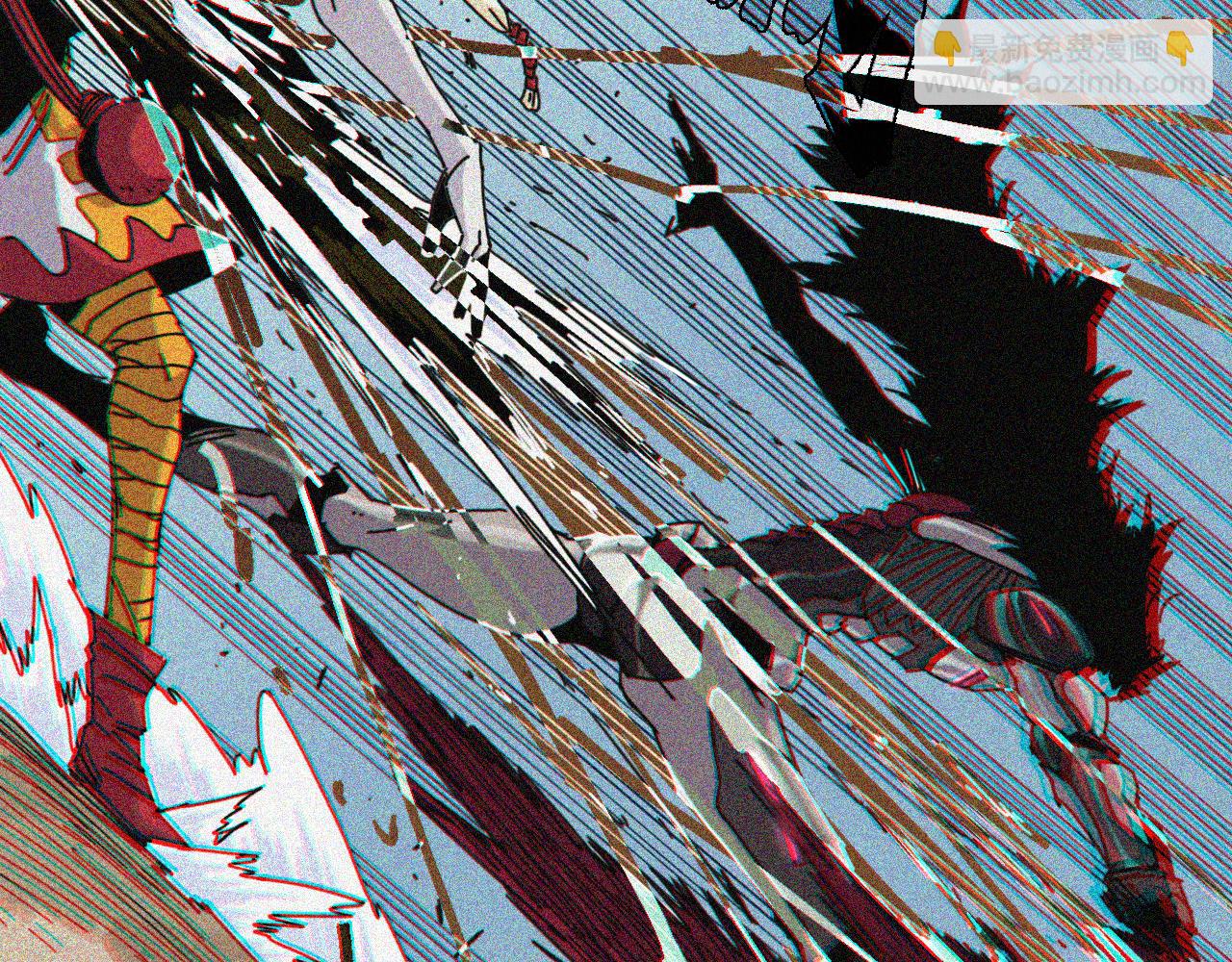 桃與末世之書 - 第195話 萬物之殤(1/3) - 5