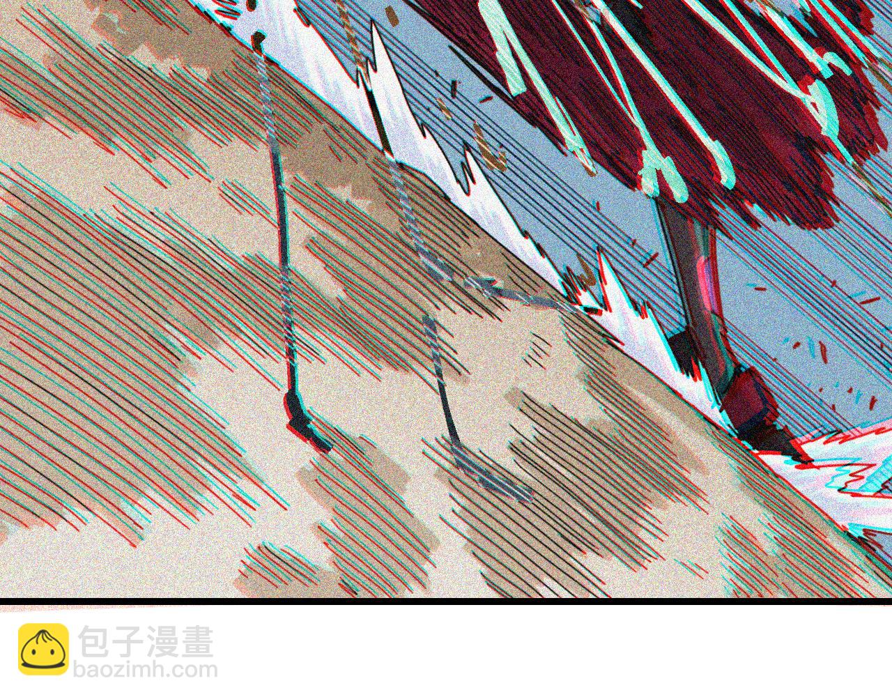 桃與末世之書 - 第195話 萬物之殤(1/3) - 6