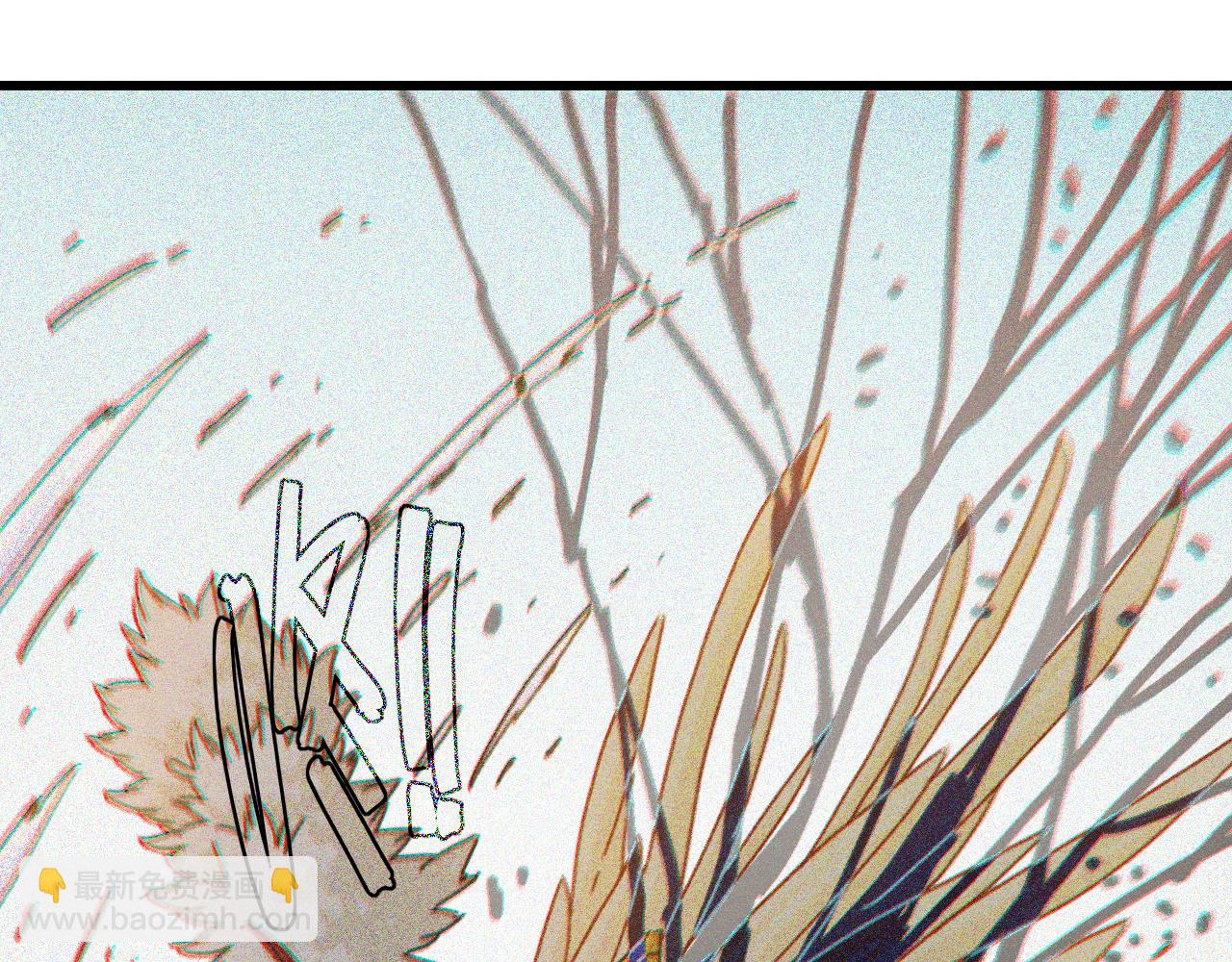 桃與末世之書 - 第195話 萬物之殤(1/3) - 8