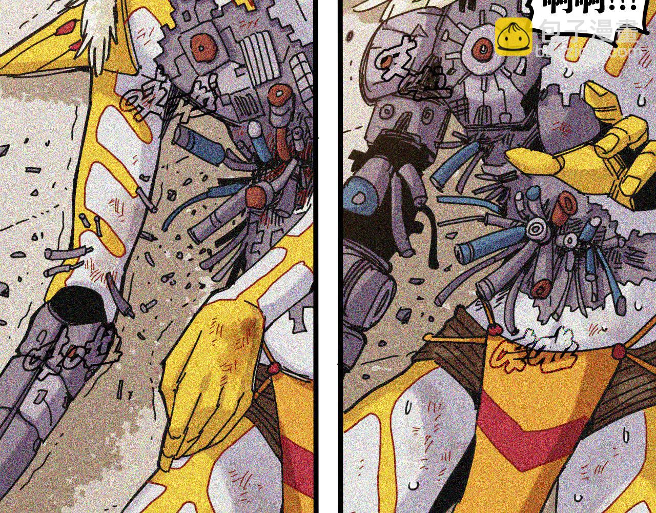 桃與末世之書 - 第195話 萬物之殤(2/3) - 5