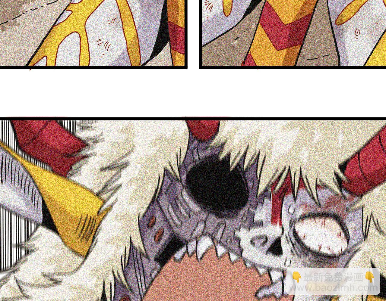 桃與末世之書 - 第195話 萬物之殤(2/3) - 6