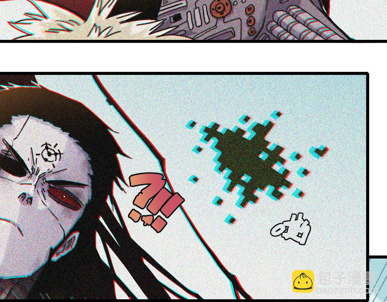 桃與末世之書 - 第195話 萬物之殤(2/3) - 2