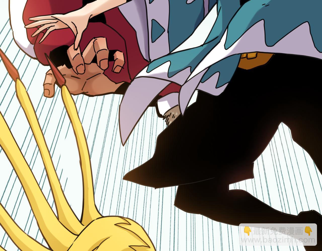 桃與末世之書 - 第195話 萬物之殤(2/3) - 5