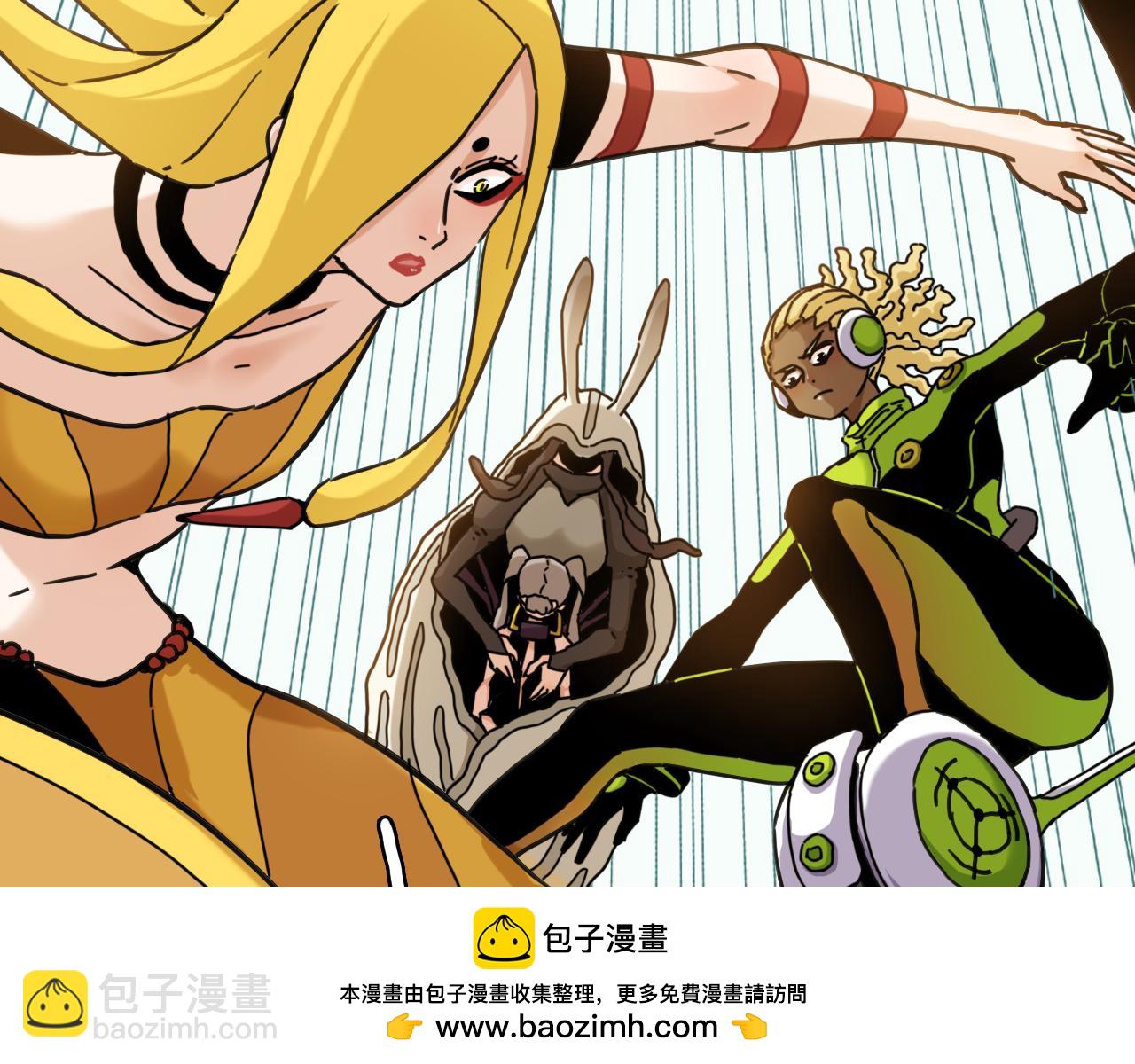 桃與末世之書 - 第195話 萬物之殤(2/3) - 6