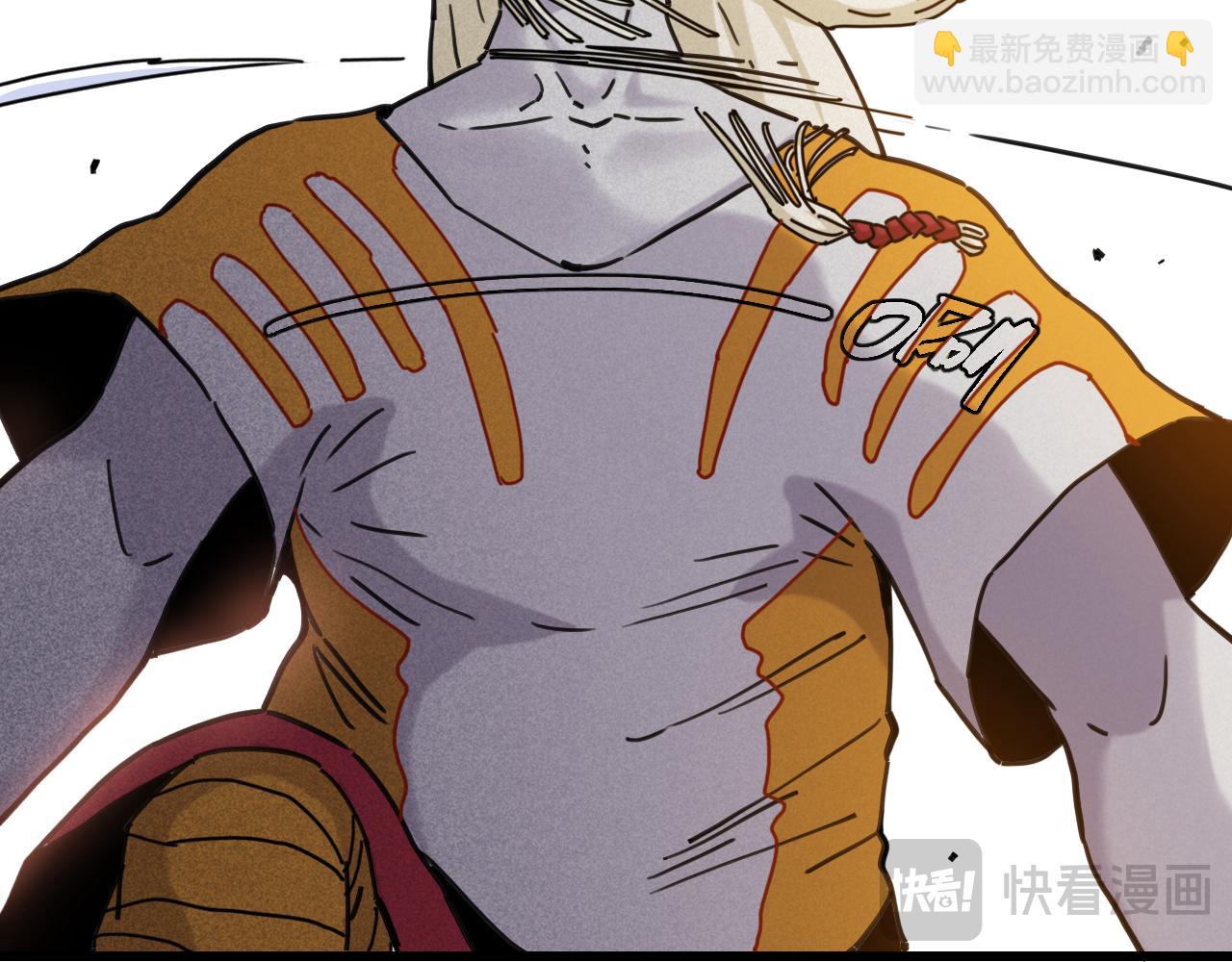 桃與末世之書 - 第195話 萬物之殤(1/3) - 7