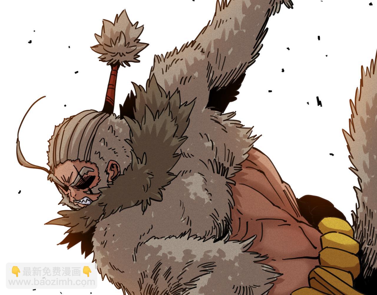 桃與末世之書 - 第195話 萬物之殤(2/3) - 2