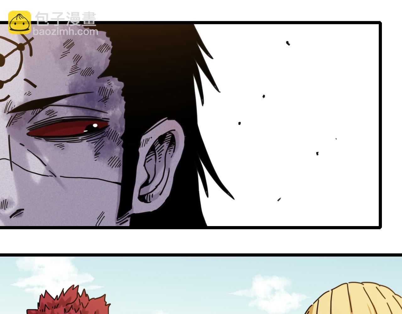 桃與末世之書 - 第195話 萬物之殤(2/3) - 6