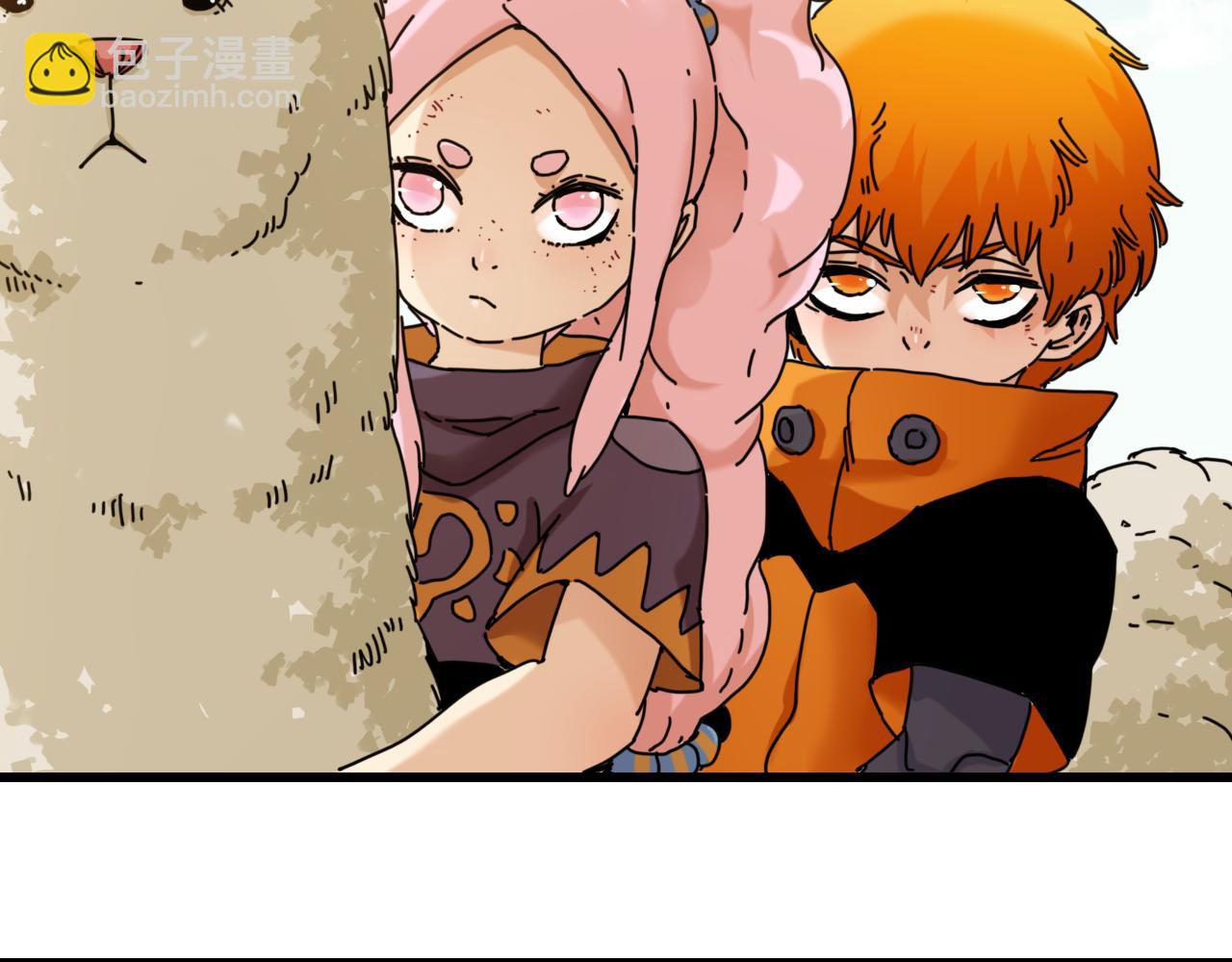 桃與末世之書 - 第195話 萬物之殤(2/3) - 1