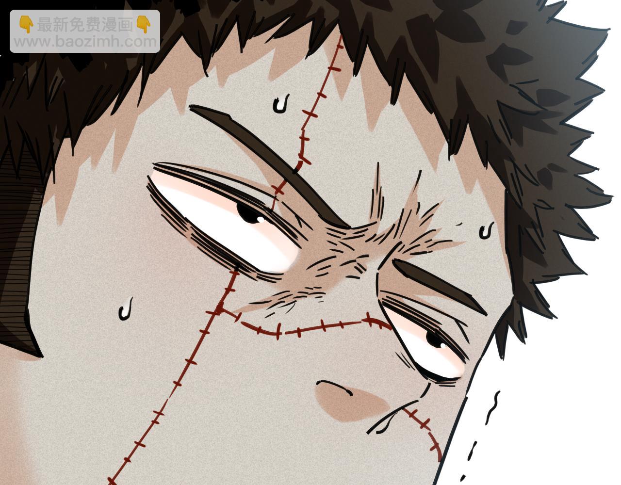 桃與末世之書 - 第197話 黑皮書(3/3) - 1