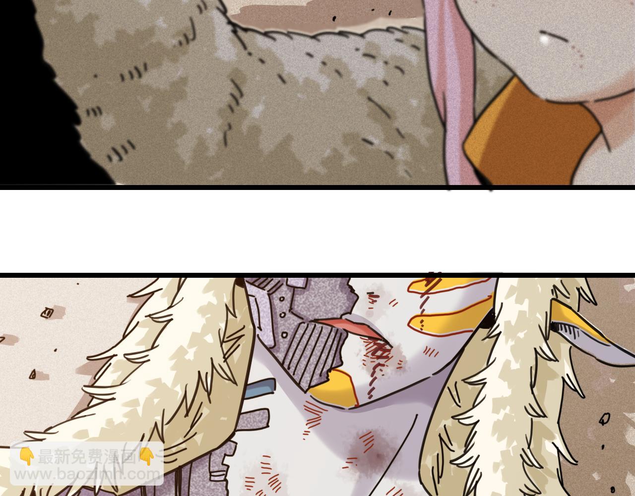 桃與末世之書 - 第197話 黑皮書(3/3) - 2