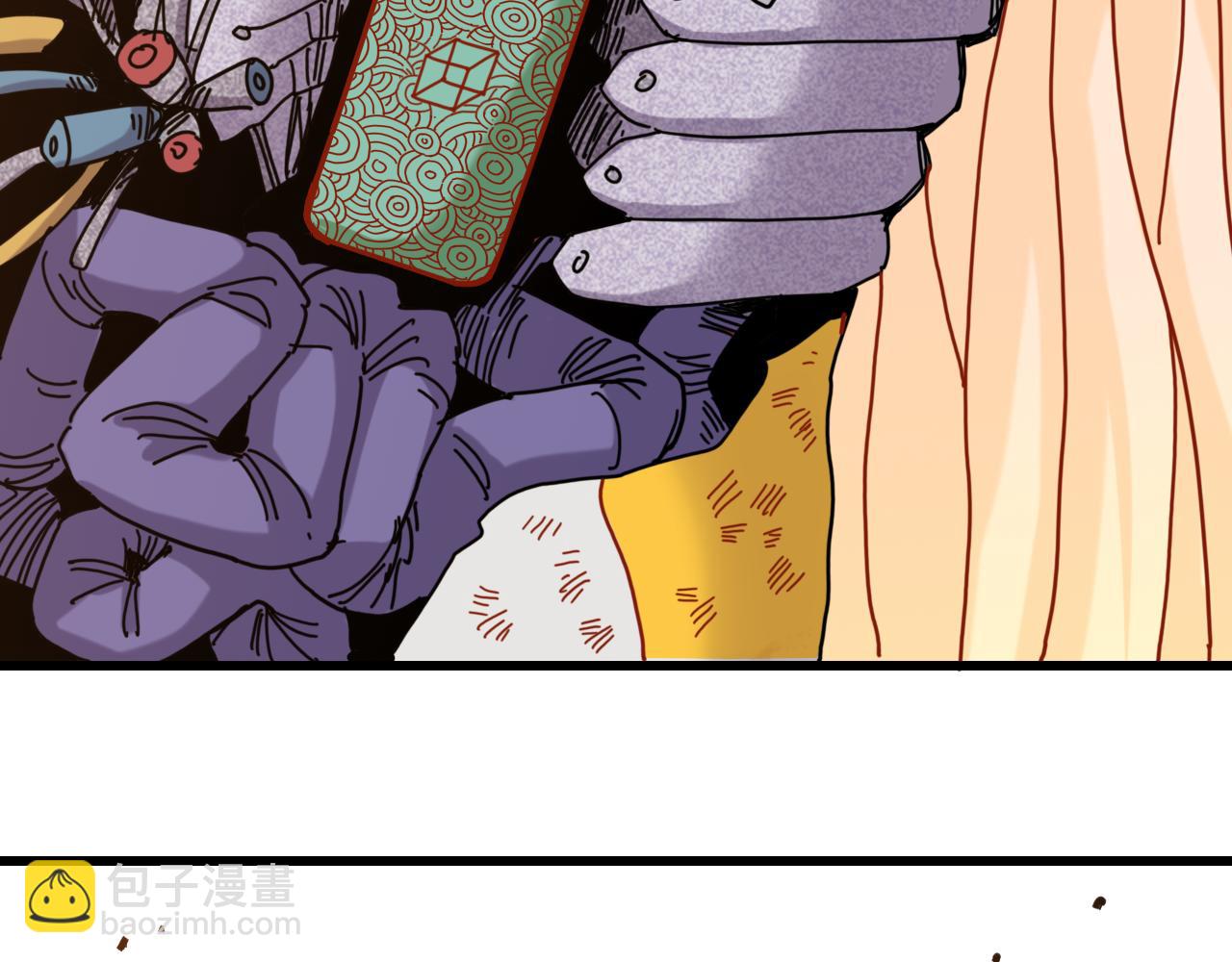 桃與末世之書 - 第197話 黑皮書(3/3) - 4