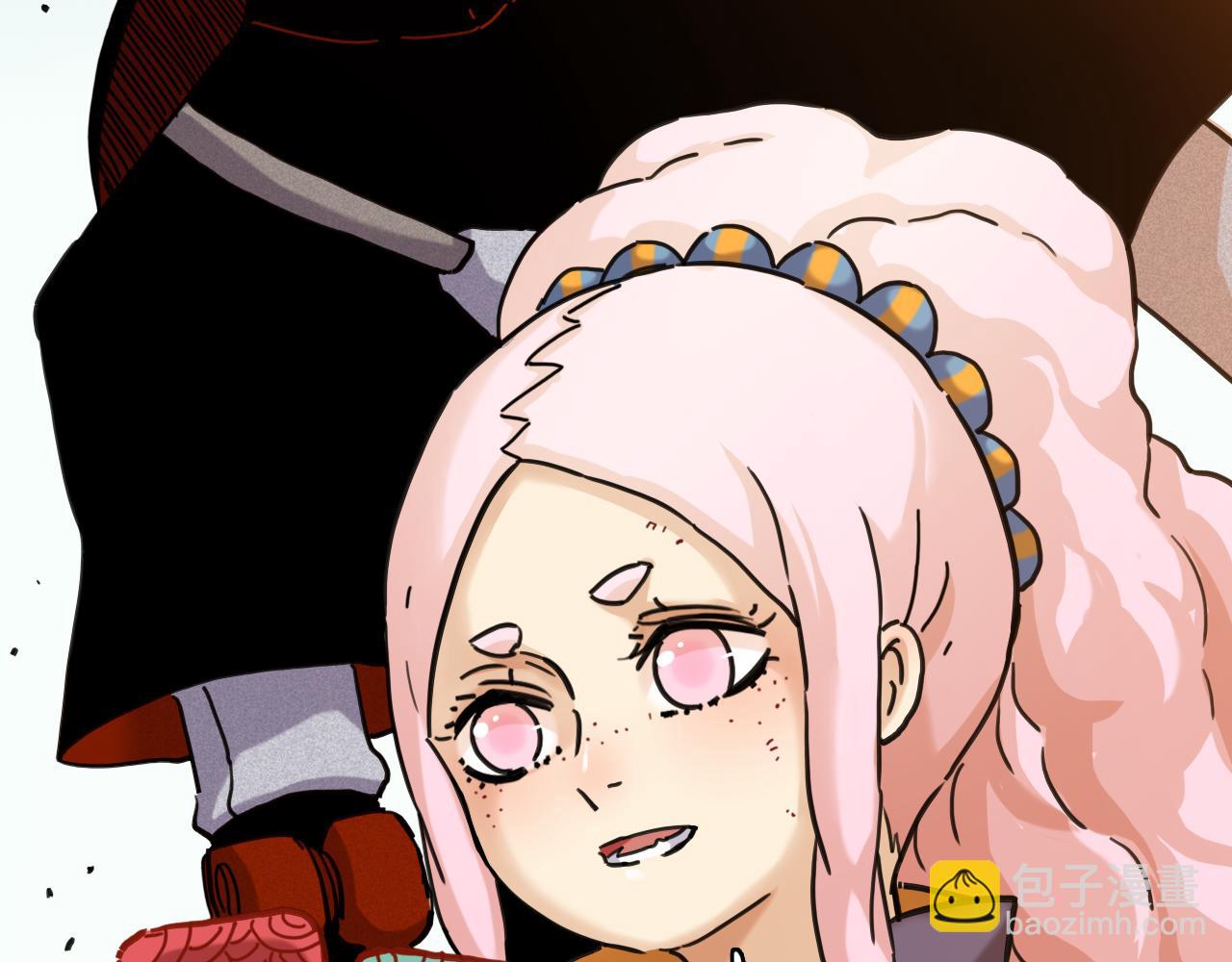 桃與末世之書 - 第197話 黑皮書(3/3) - 7