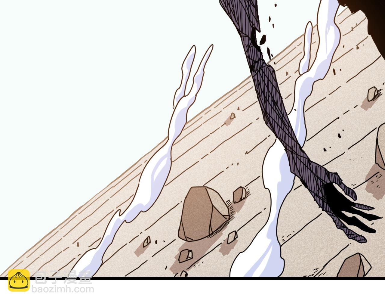 桃與末世之書 - 第197話 黑皮書(3/3) - 5