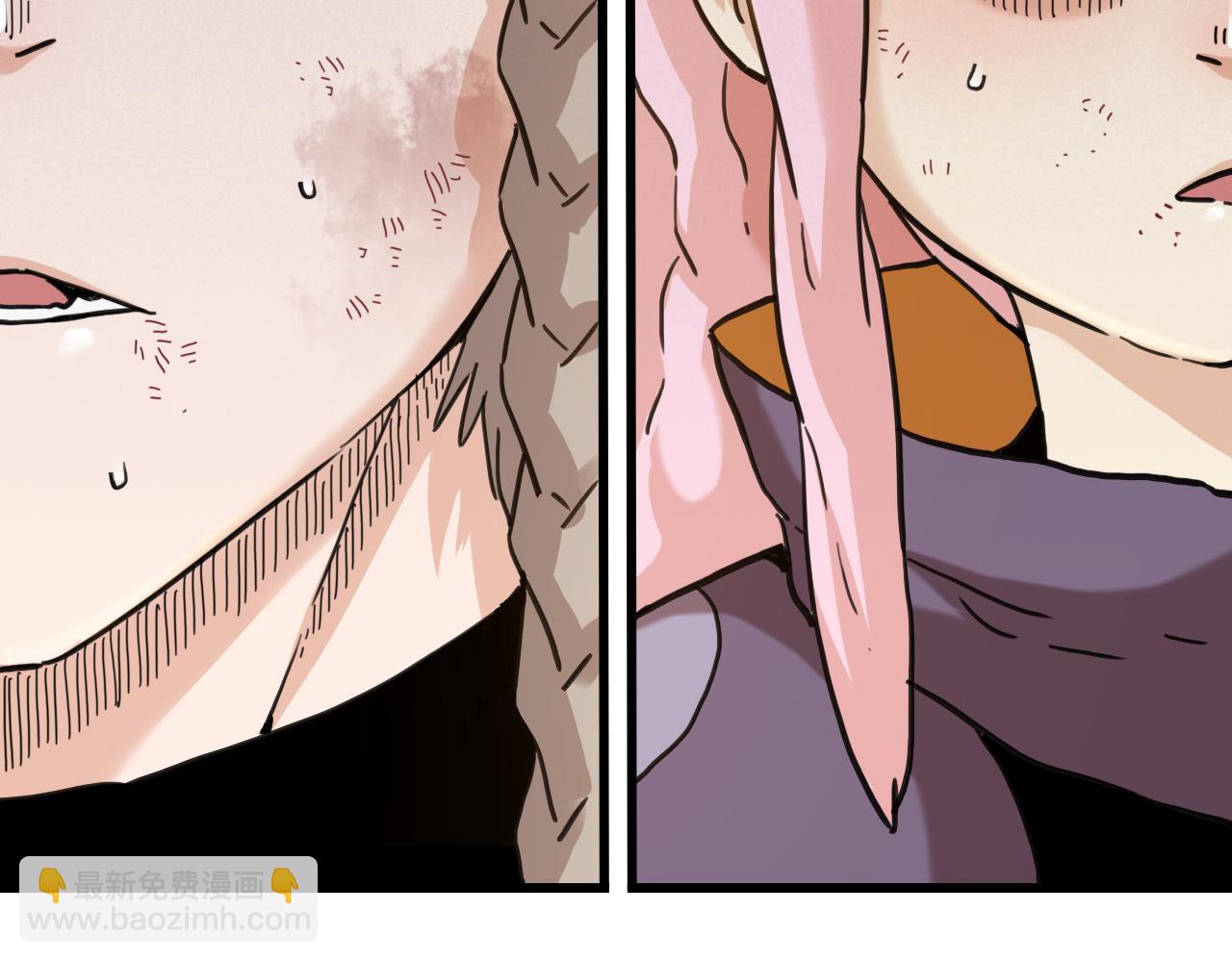 桃與末世之書 - 第197話 黑皮書(1/3) - 5