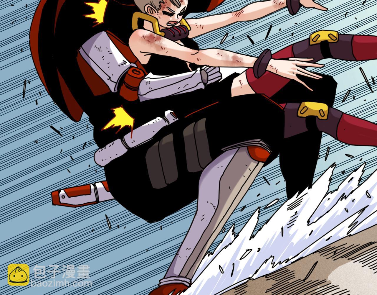 桃與末世之書 - 第197話 黑皮書(1/3) - 8